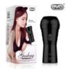 EVO Gasbag 5D Rechargeable Flesh Cup Light Masturbator