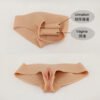Fake Pussy Vagina Silicone Panty For LGBTQ (For Crossdresser, Transgender, Gay, Bi-Sexual, Ladyboy) 3